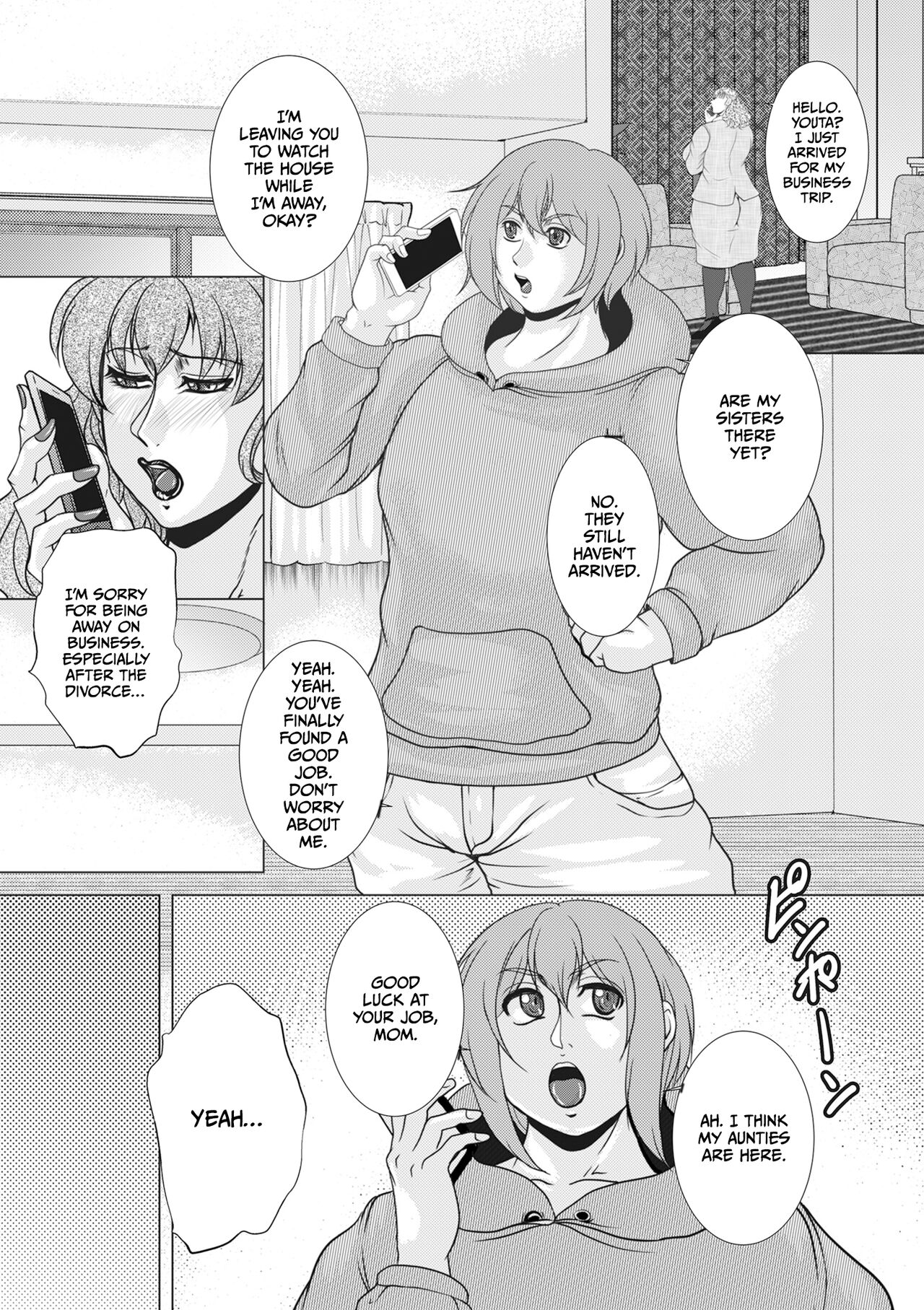 Futari no Oba-san (COMIC Kuriberon DUMA 2023-12 Vol. 55)