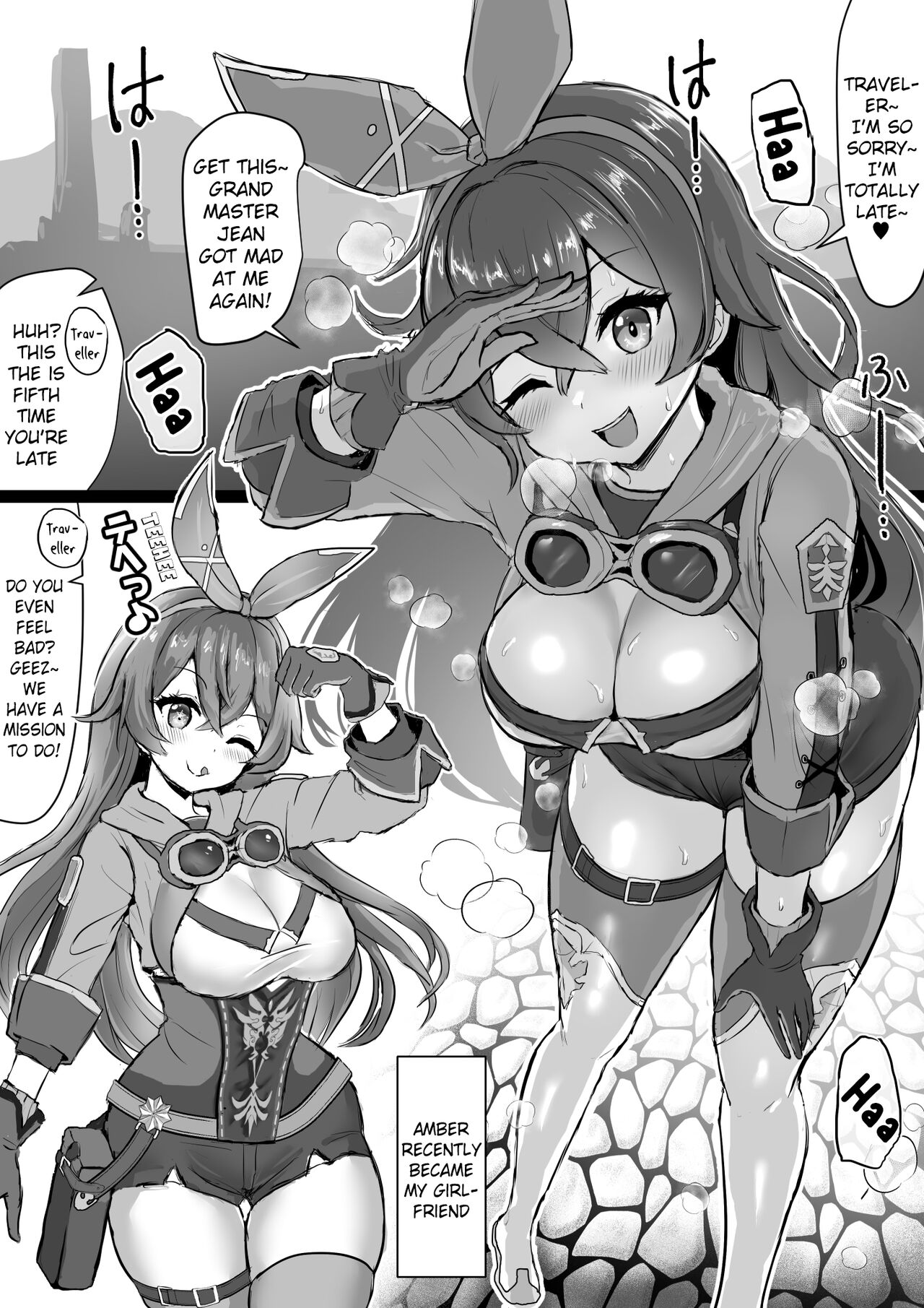 Amber ga Venti ni Netorareru Hanashi | Amber was Stolen Away from me by Venti (Genshin Impact) (English) (Pangean)