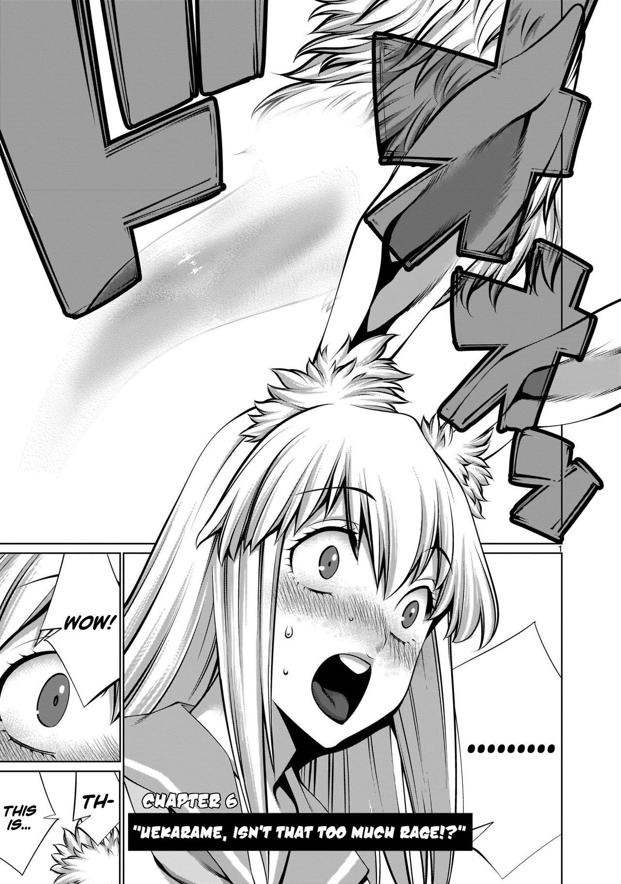 Isn't It Too Much? Inaba-san/Hoshi Gari Sugidesho? Inaba-san chapter 6 [English] [Roadwarior2]