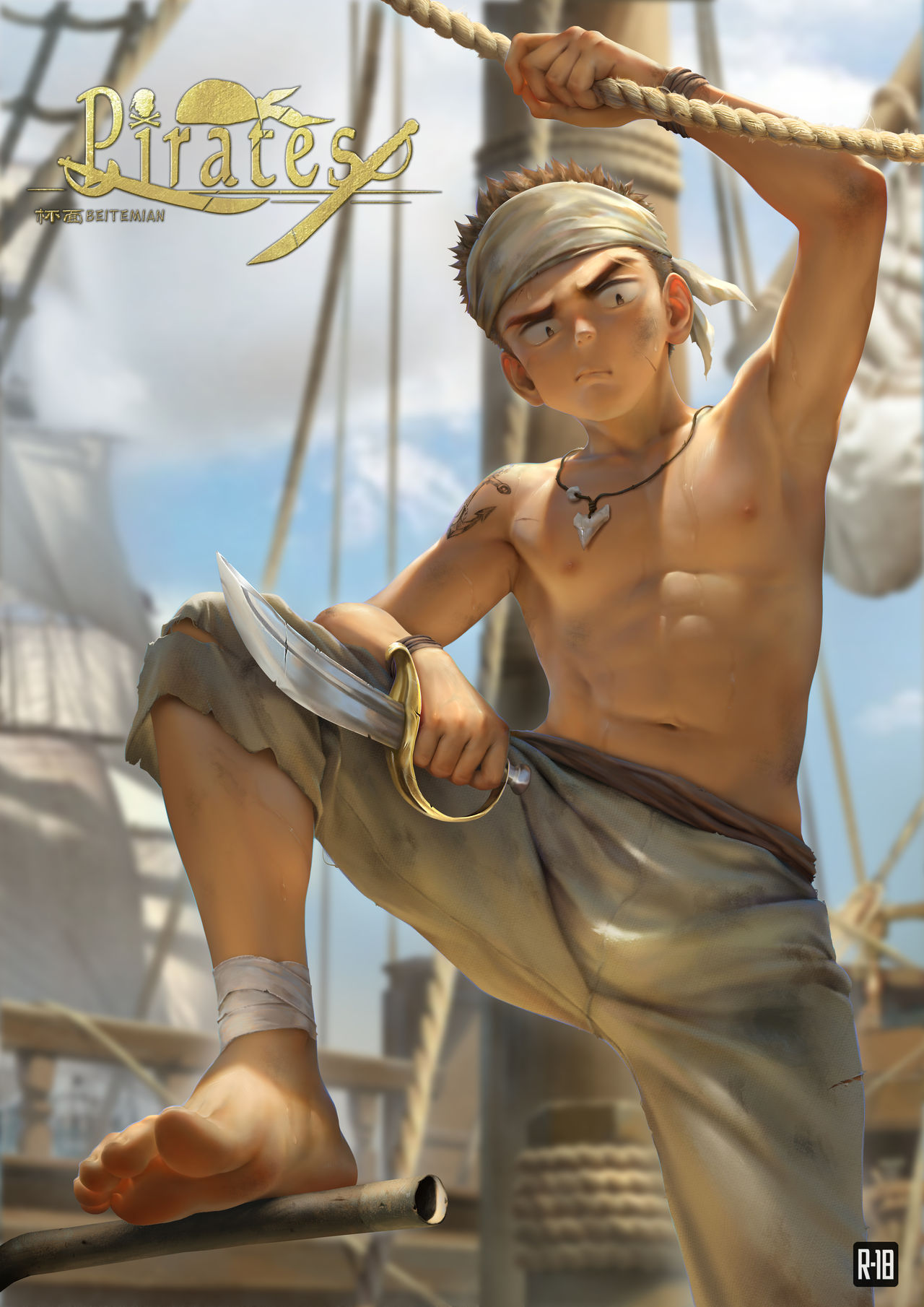 Pirates [English]
