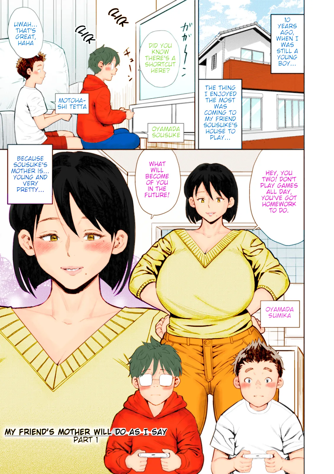 Shinyuu no Haha wa Boku no Iinari My Friends Mother Will Do As I Say Part 1 (Mesugao) [English] [Roart]