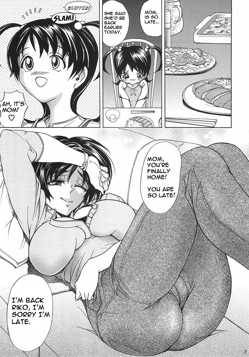 Hana - Maki no Juuni - Hana no Yaiba (Witchblade) [English] [Incomplete]