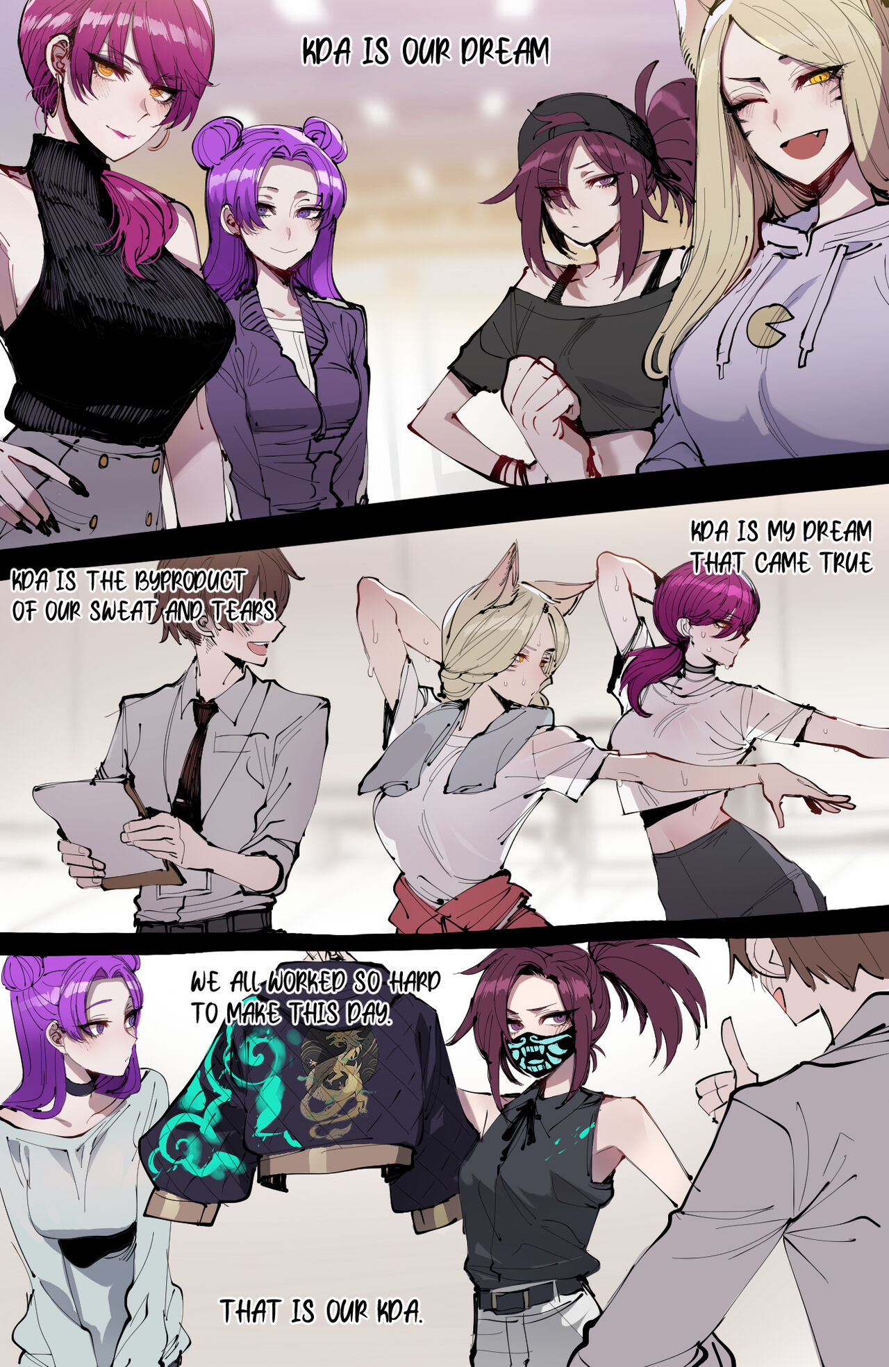 F/DA  - Fuck Dem All (League of Legends)