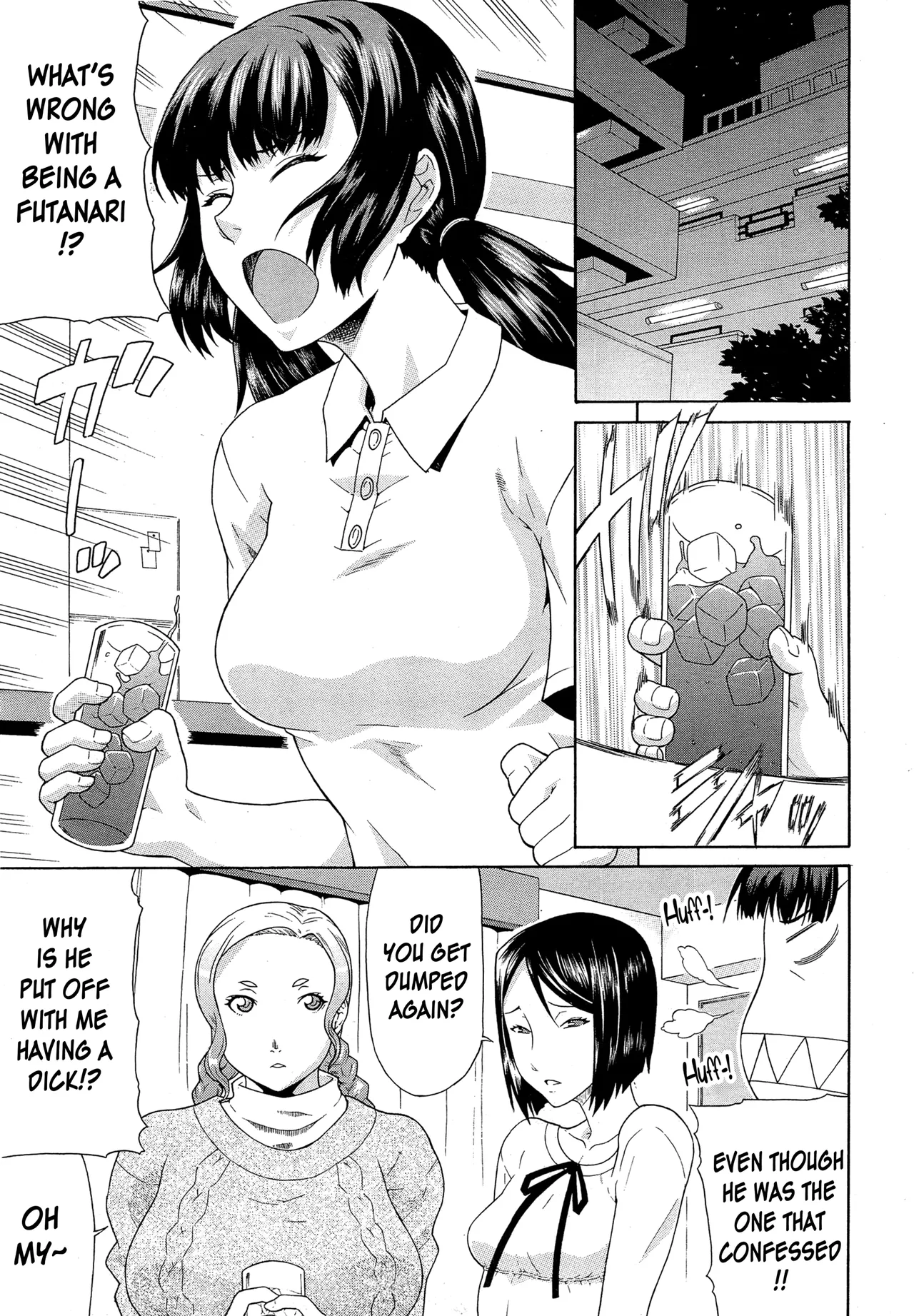 Futa Meetup (COMIC Mugen Tensei 2015-04) [English] [CarlJP]