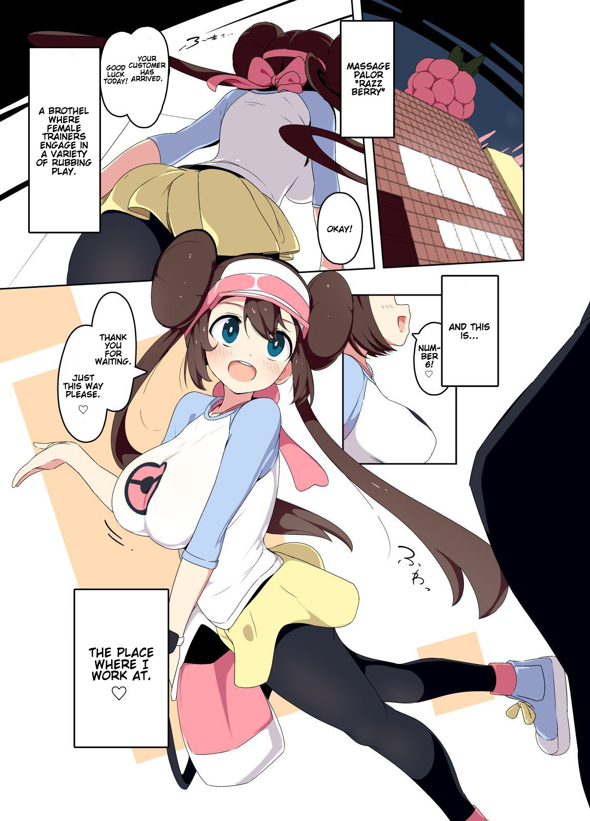 Mei-chan Fuuzoku Manga | Rosa-chan Brothel Manga (Pokémon Black 2 and White 2) [English] [Decensored] [Gondis]