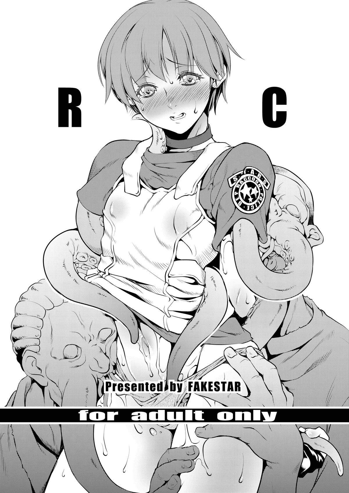 RC (Resident Evil) [English][Digital][SMDC]