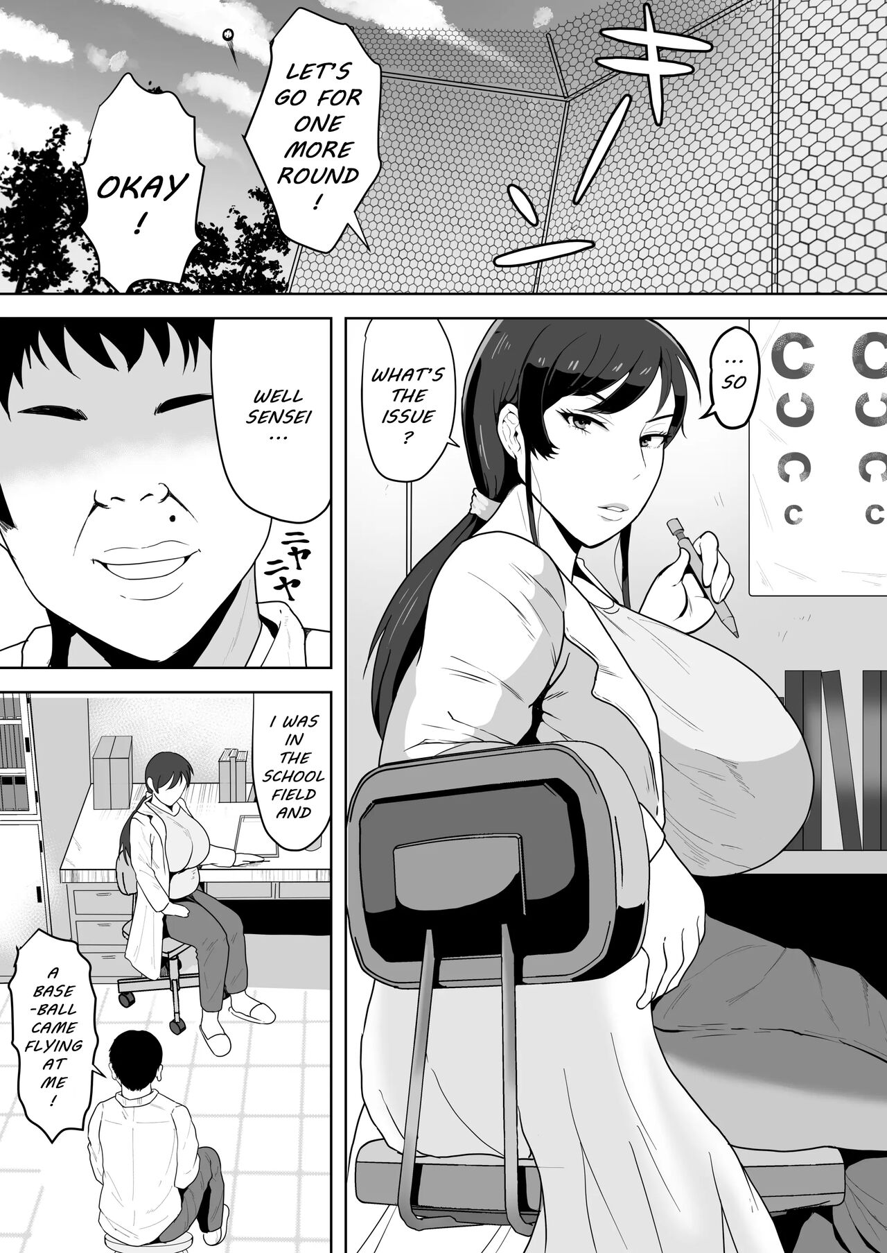 Hoken no Sensei Shinobu, 37 Sai, KCup - A Mature Woman Awakening to Her Sexuality
