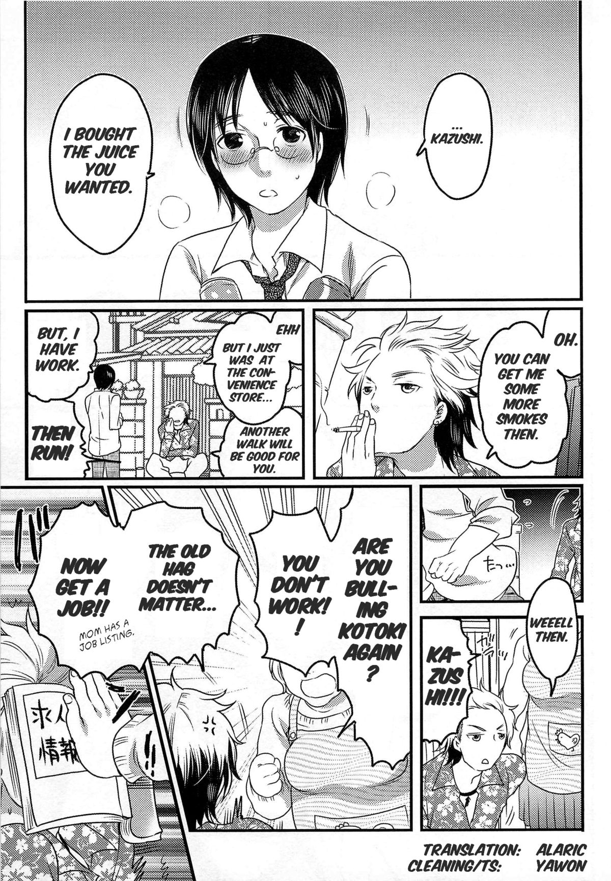 Joou-sama Senka? | Queen Specialist Ch.1 (Nyotaika! Paradise 01) [English] {Alaric}