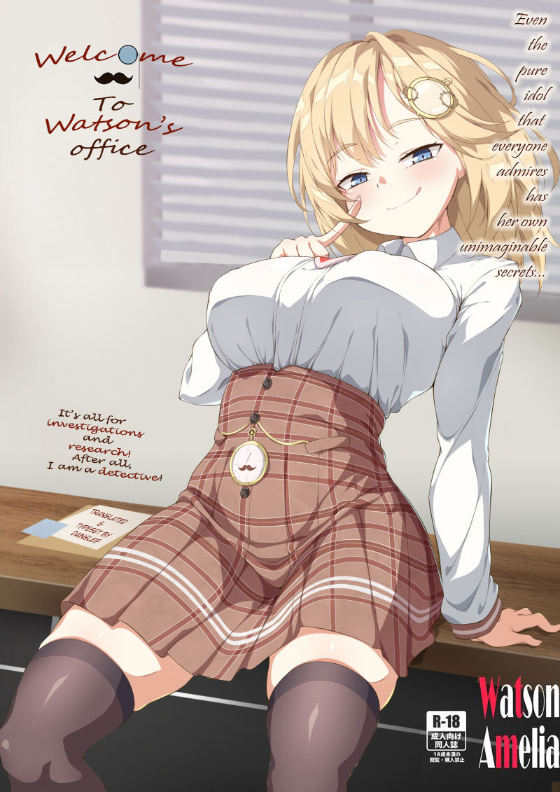 Youkoso, Watson Chousashitsu e | Welcome to Watson's Office! (Amelia Watson)