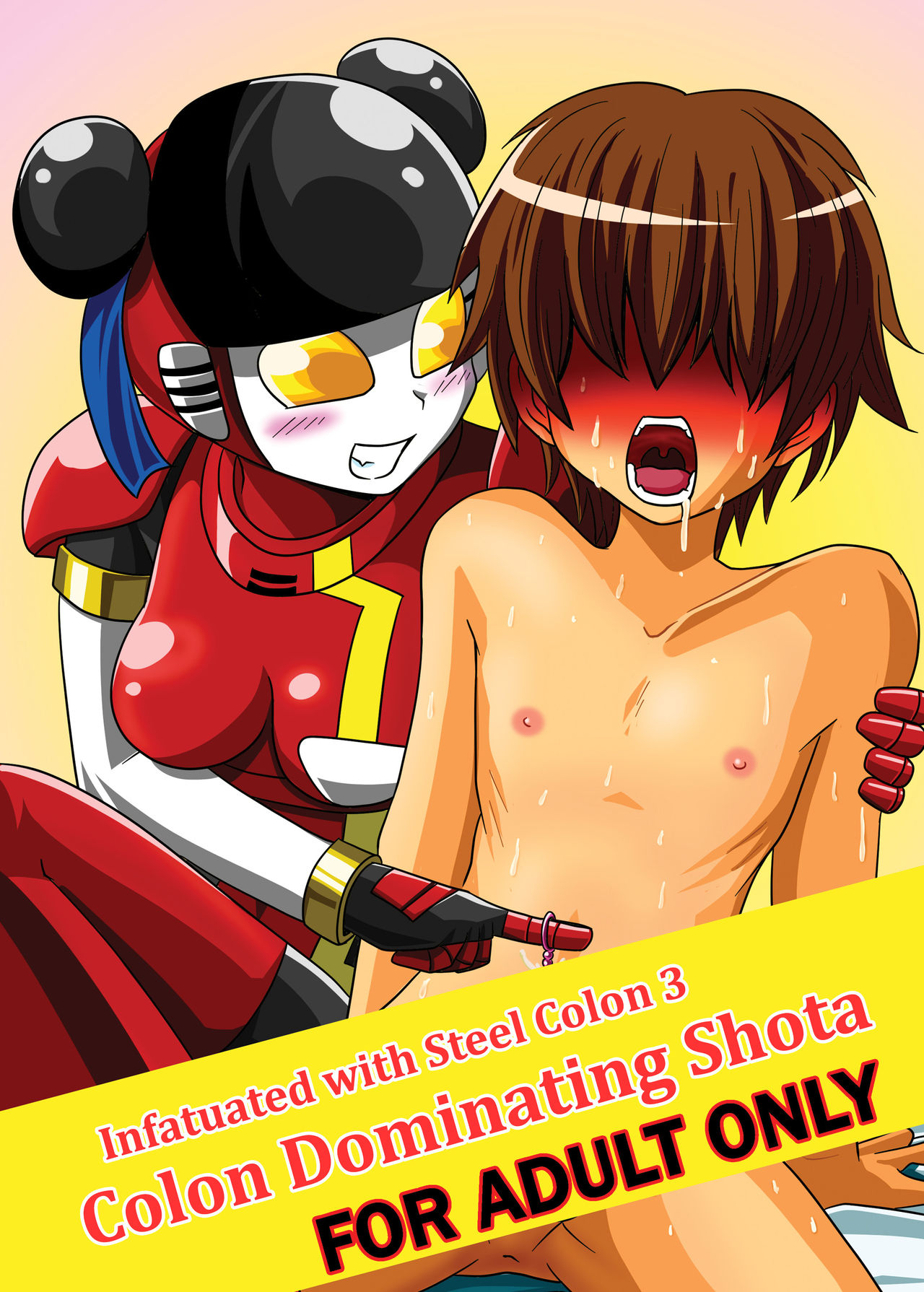Shota Seme Colon (Choujuu Sentai Liveman) [English] [Erelzen]