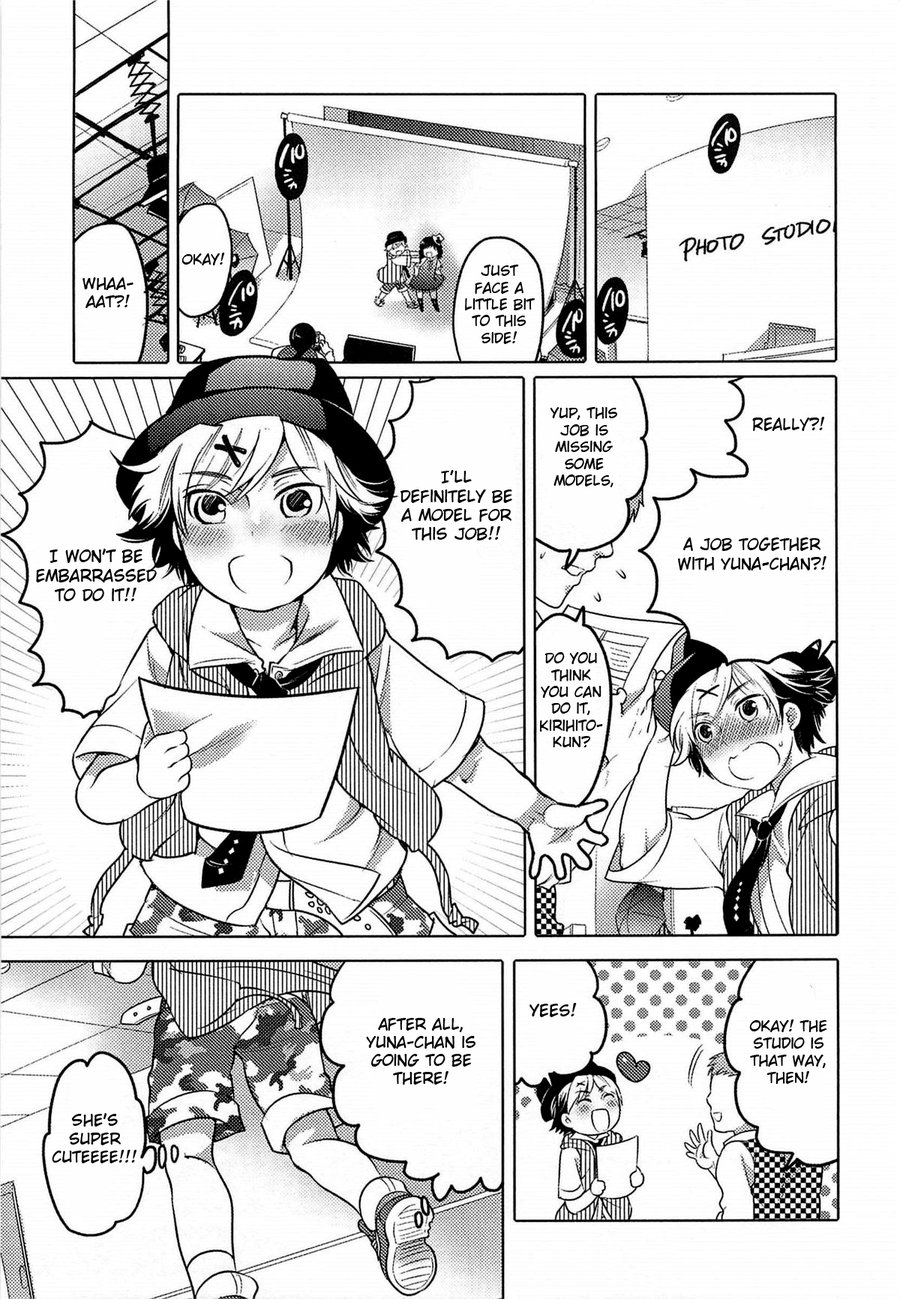 Lingerie Kiss (Otokonoko Heaven Vol. 14) [English] [Otokonoko Scans]