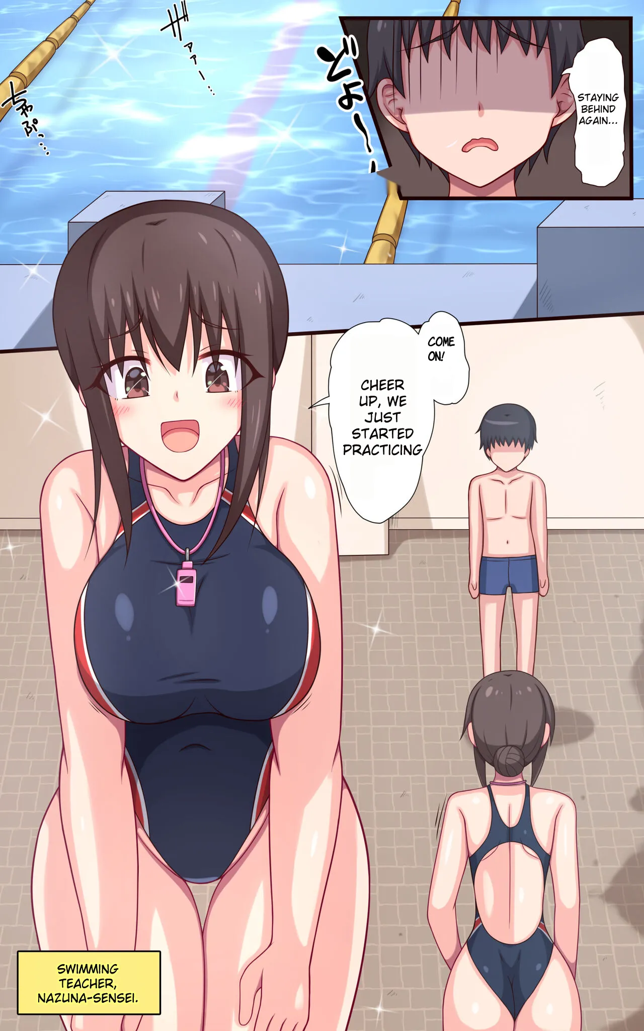 Ticklish Swimming Class~ The Tickle-loving Swimmer Onee-san!~