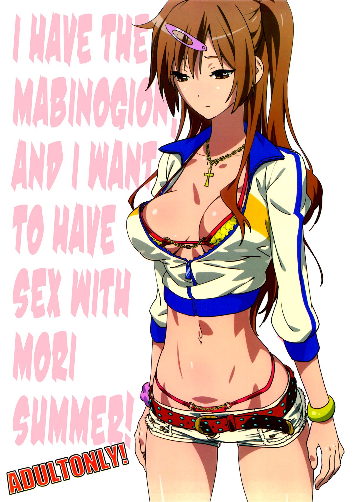 Mabinogion o Te ni Ireta node Mori Summer to H ga Shitai! | I have the Mabinogion, and I want to have sex with Mori Summer! (Chuunibyou Demo Koi ga Shitai!) [English] [B.E.C. Scans]