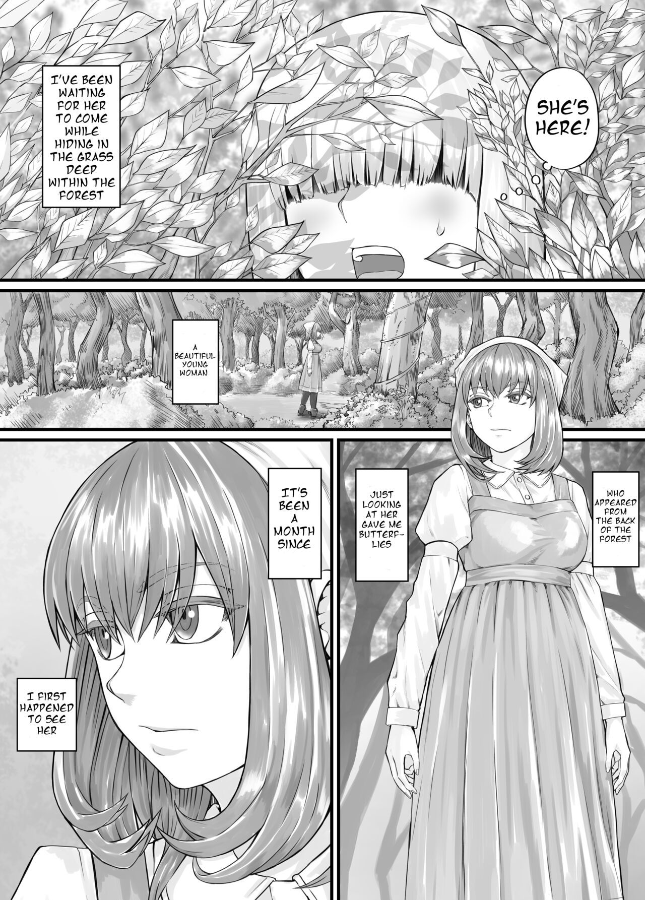 お姉さんにおしっこを見せてもらえる漫画 ch.1-5