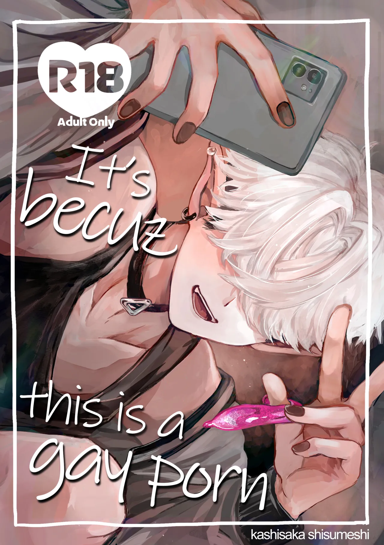 Datte Kore Ero Manga Nandatteba | It's becuz this is a gay porn [English] [Pub Faggots]