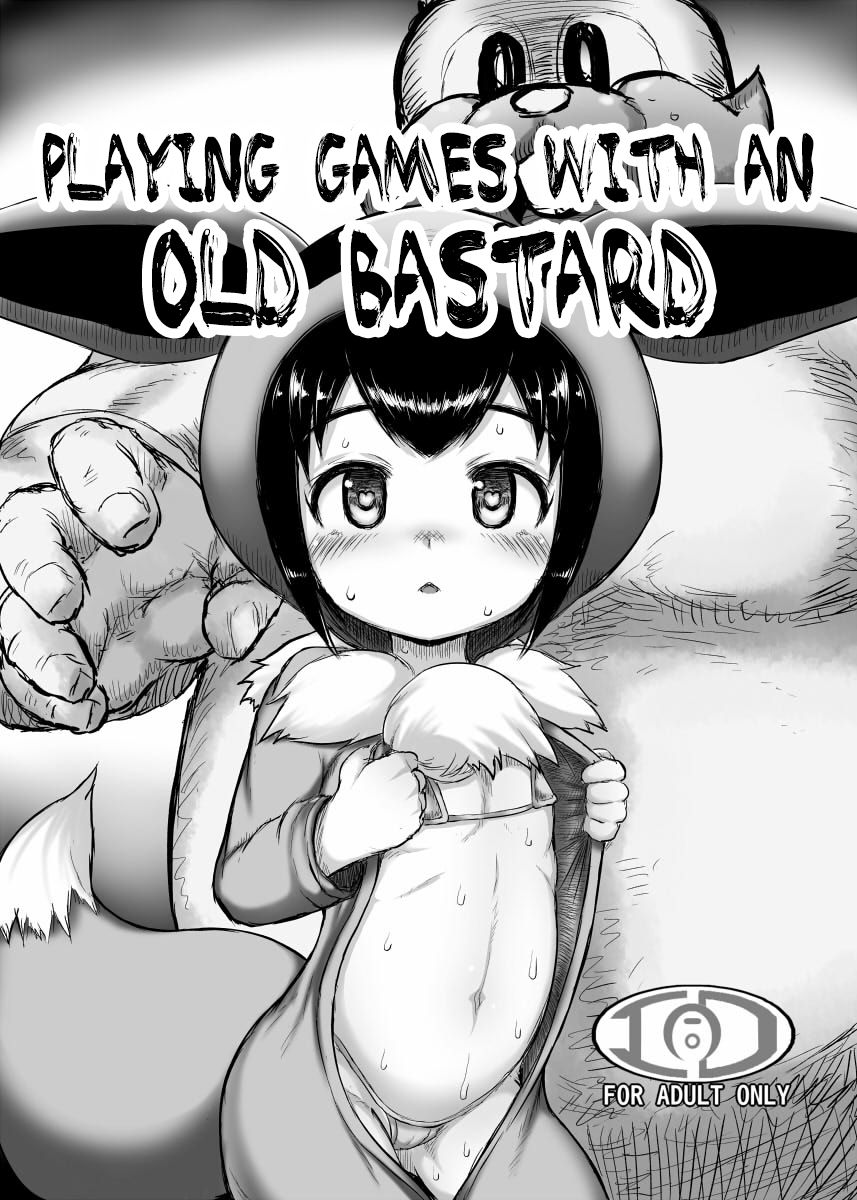 Yokubari Oji-san to Gokko Asobi | Playing games with an old Bastard (Pokémon Sword and Shield) [English] [Mongolfier]