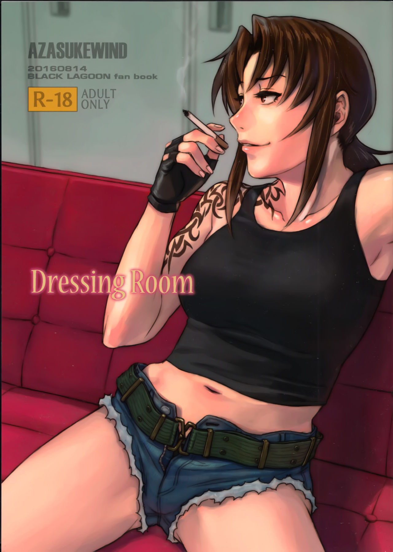 Dressing Room (Black Lagoon) [English] [Doujins.com]