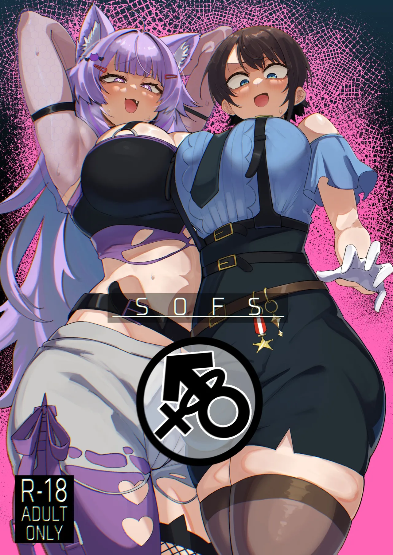 SOFS (Oozora Subaru, Nekomata Okayu) [Digital] [English] [Aishi21]