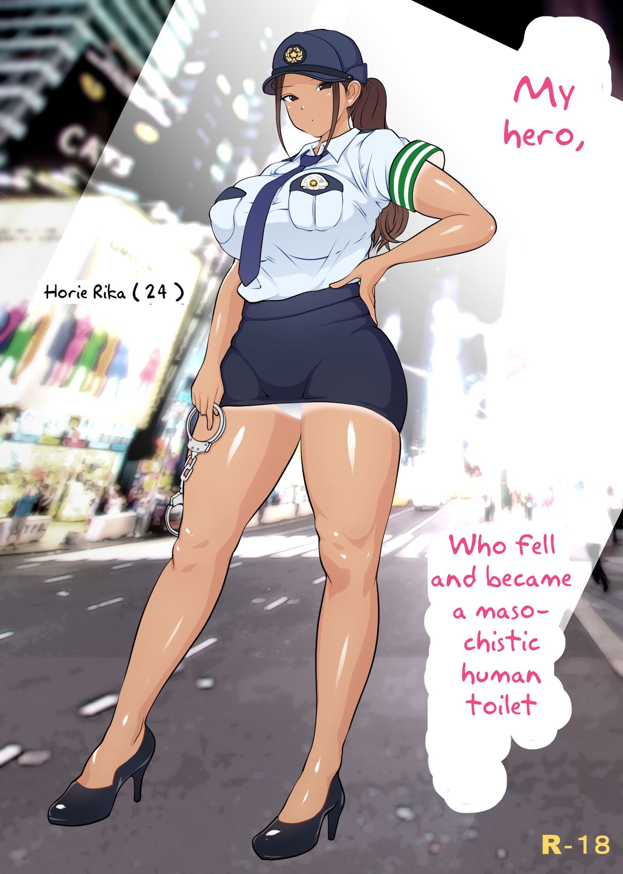 Boku no Hero, Masoiki Nikubenki Ochi [English] [SquigglesJP]