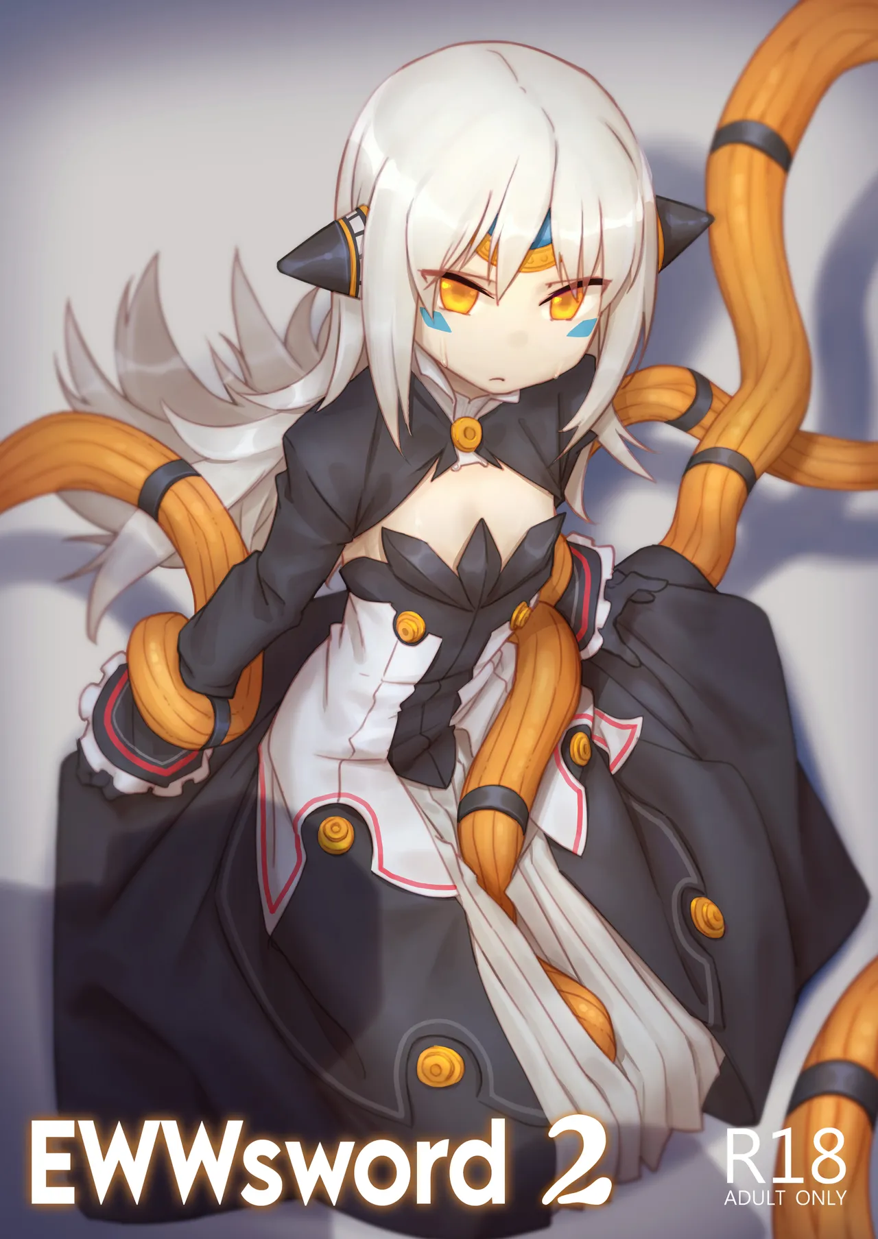 EWWsword 2 (Elsword) [English]