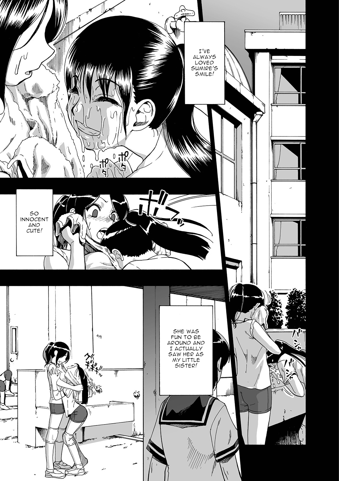 Hanayome Ningyou | Puppet Bride Ch. 4 (COMIC Mate Legend Vol. 28 2019-08) [English]