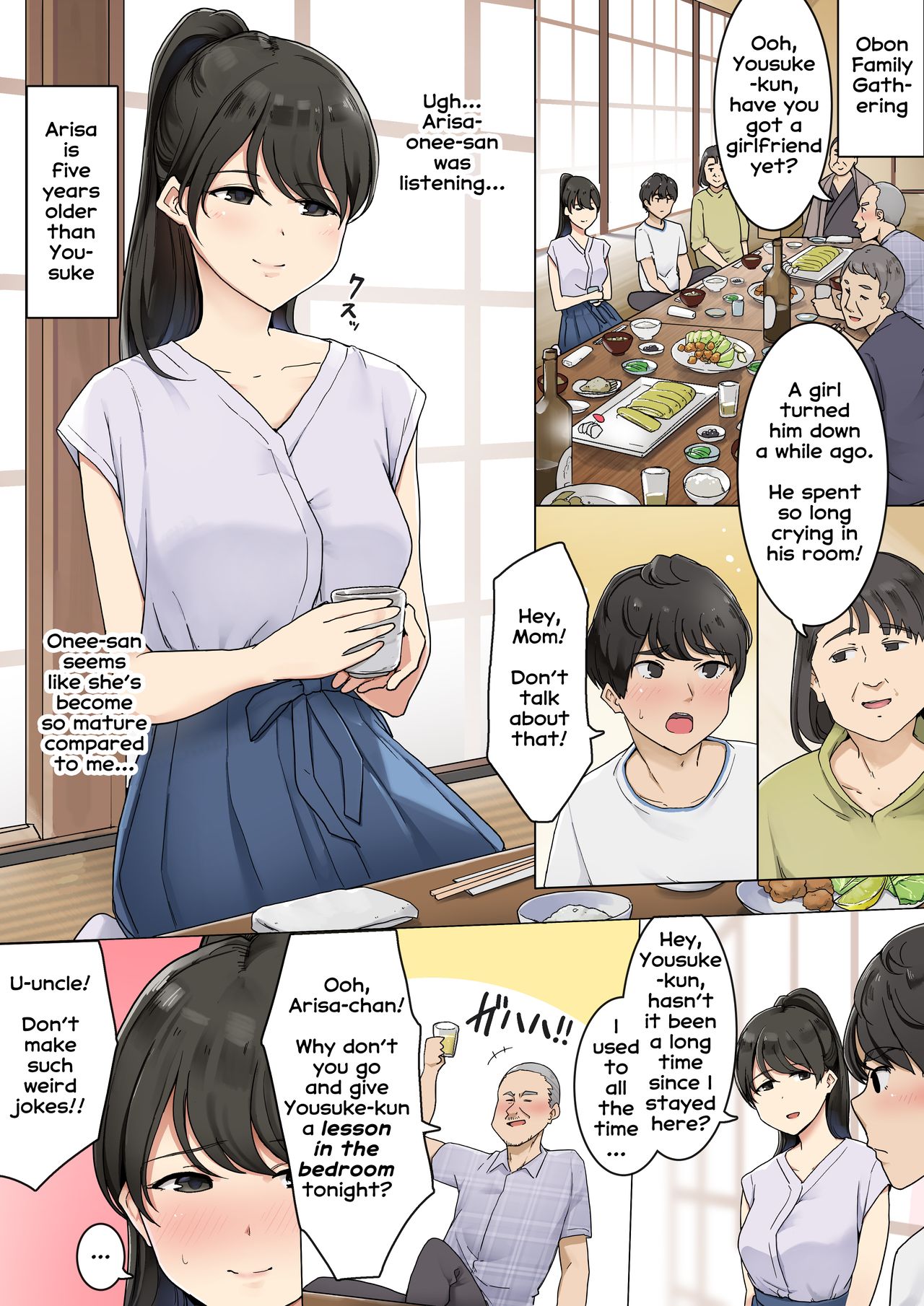 Shinseki no Onee-san ni Fudeoroshi Shitemorau Ohanashi [English] [Erozbischof]