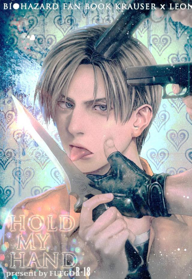 HOLD MY HAND (Resident Evil)