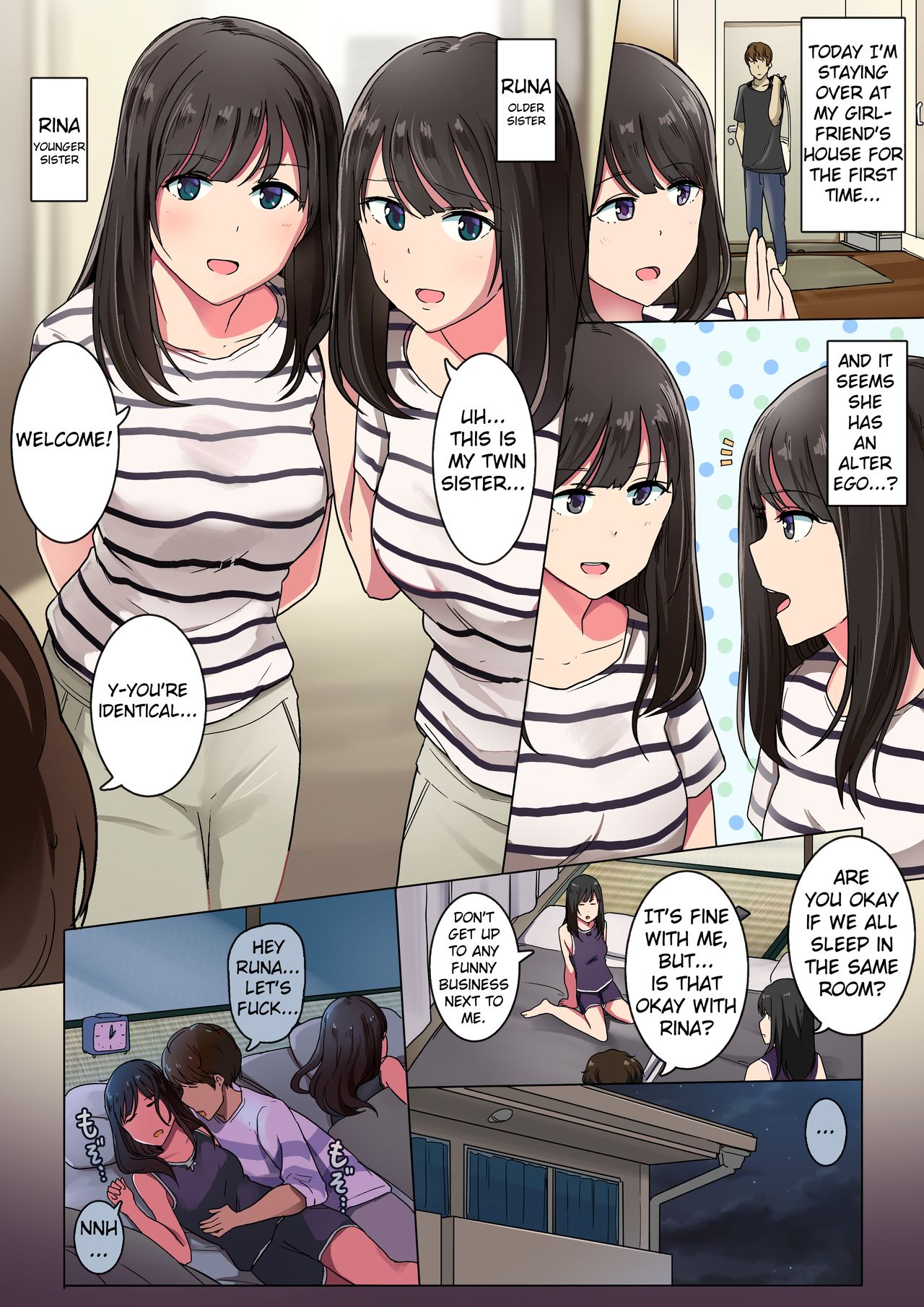 Futago Kanojo no Ie ni Otomarisuru Hanashi [English] [Erozbischof]