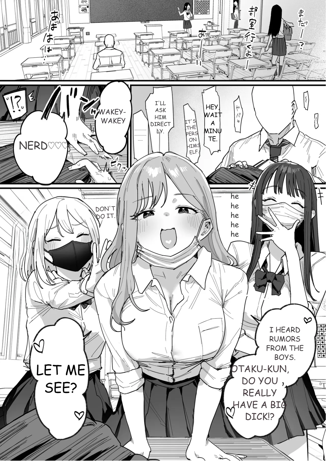 3 Gal [Ongoing]