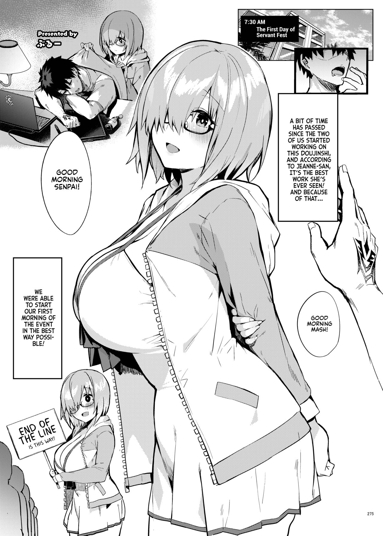 Mash (FGO Icha Love Ero Goudou ~Junai Tokuiten Lovedea~ (Fate/Grand Order) [English] [Kyuume]