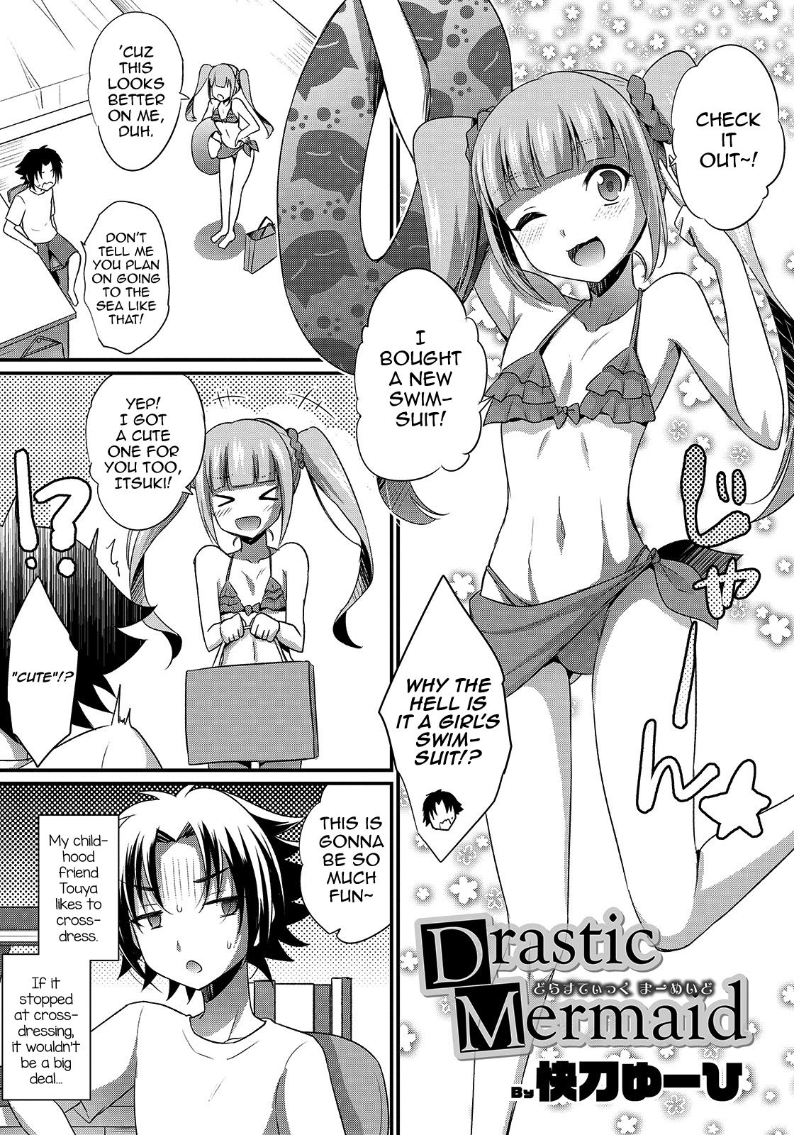 Drastic Mermaid (Otokonoko HEAVEN Vol. 47) [English] [mysterymeat3]