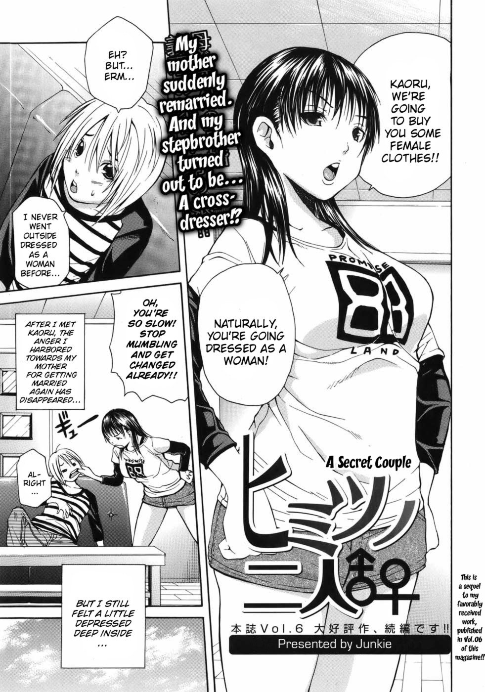 Himitsu no Futari | A Secret Couple (Bishoujo Kakumei KIWAME 2010-06 Vol. 8) [English] [Kusanyagi]