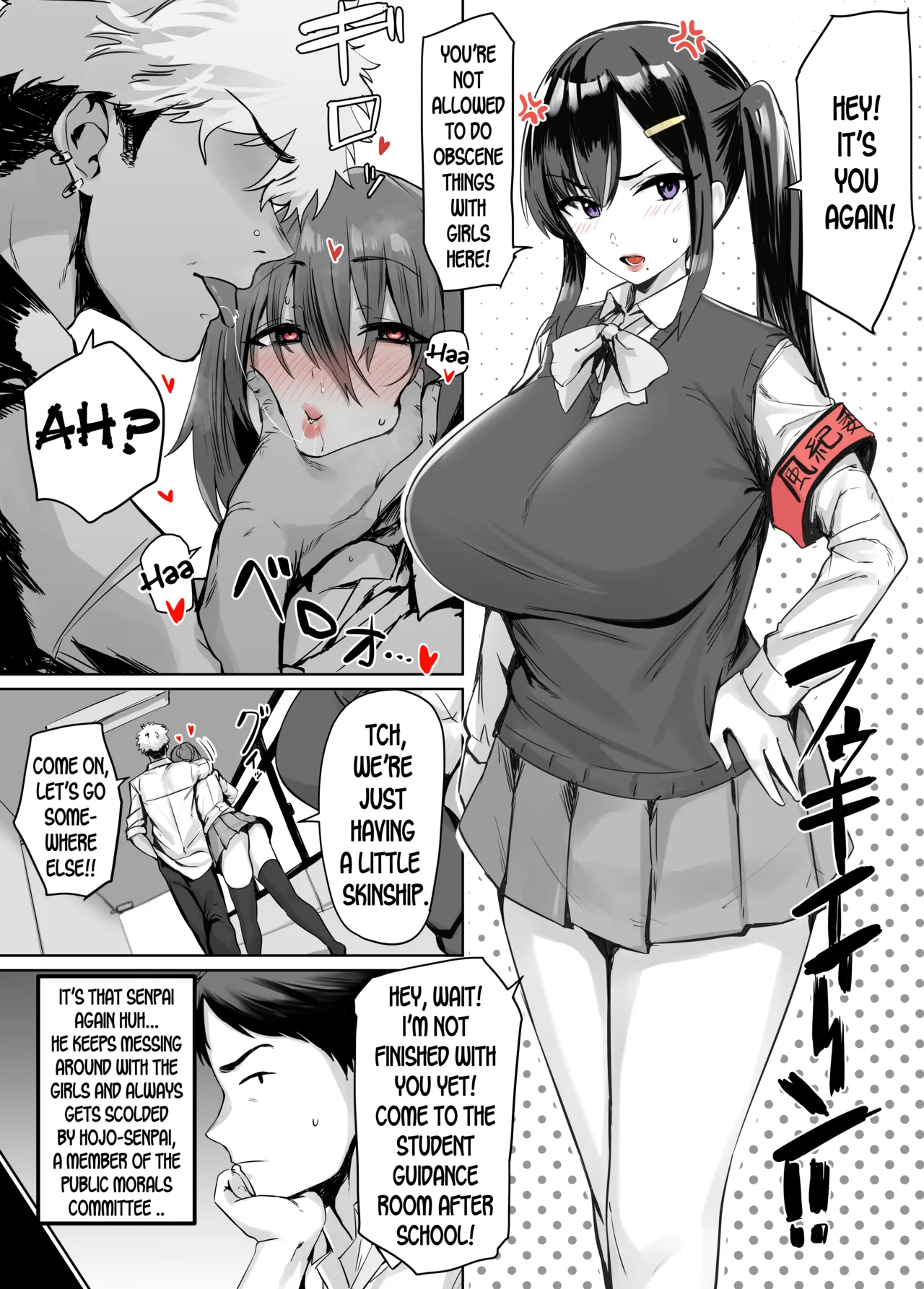 Hisoka ni Akogareteru Senpai no Himitsu | The Secret of the Senpai I Secretly Admire [English] [Decensored]