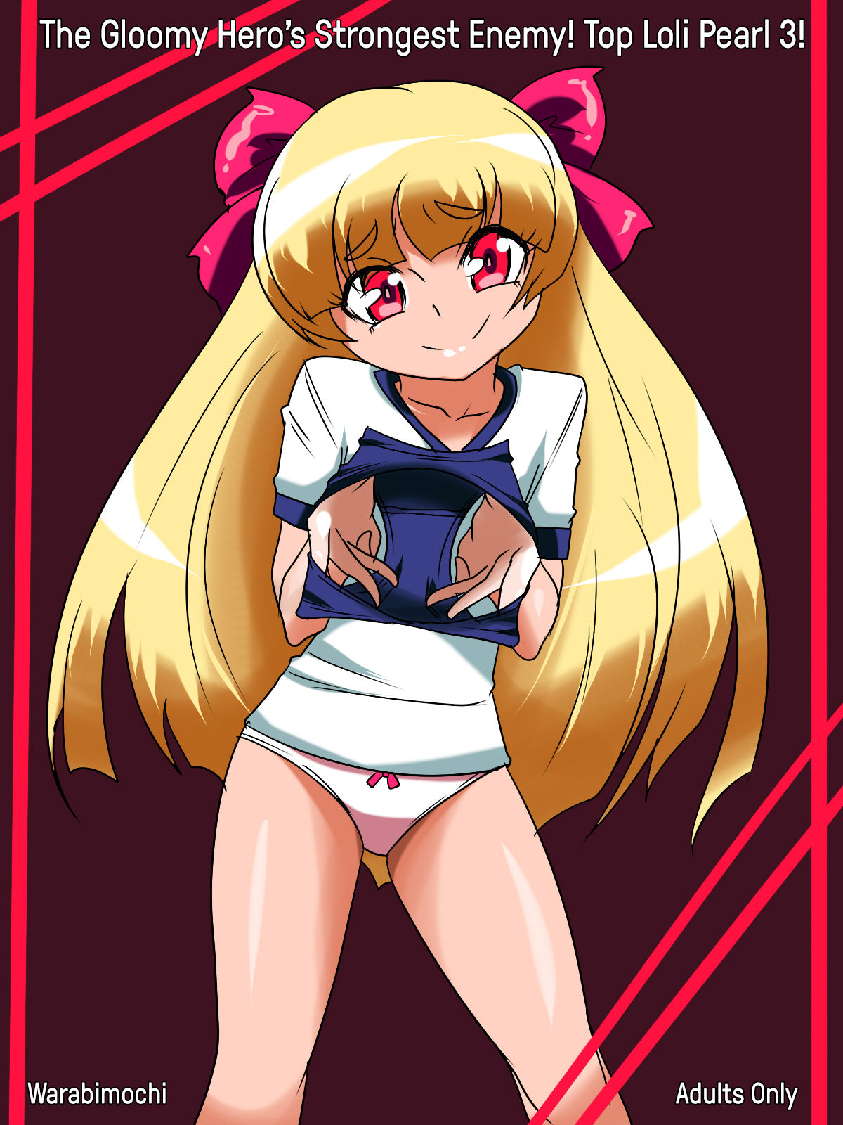 The Gloomy Hero’s Strongest Enemy! Top Loli Pearl 3! [English] {Hennojin}