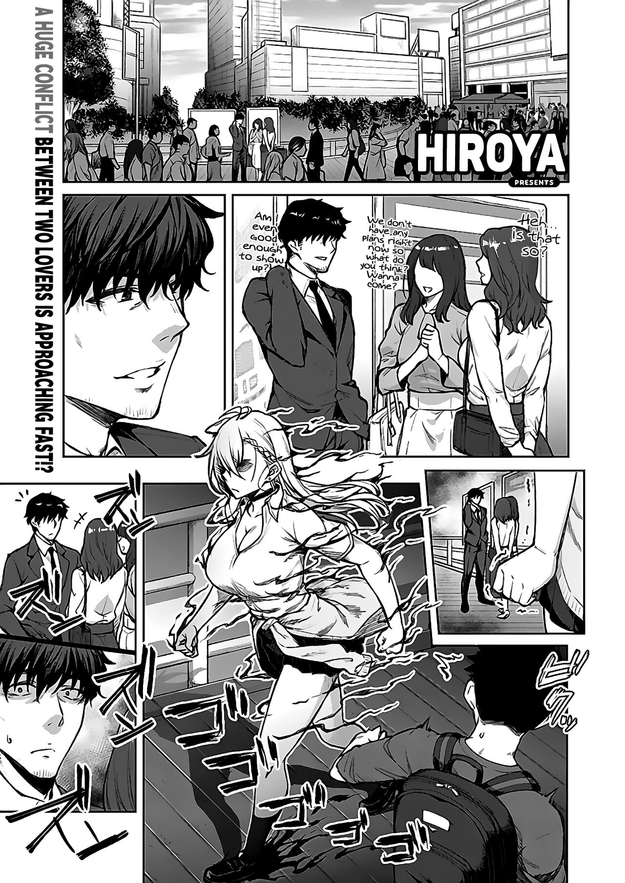 Tsugi wa Kou wa Ikanai kara na! | It won't be this way next time! (COMIC ExE 39) [English] [INSURRECTION]