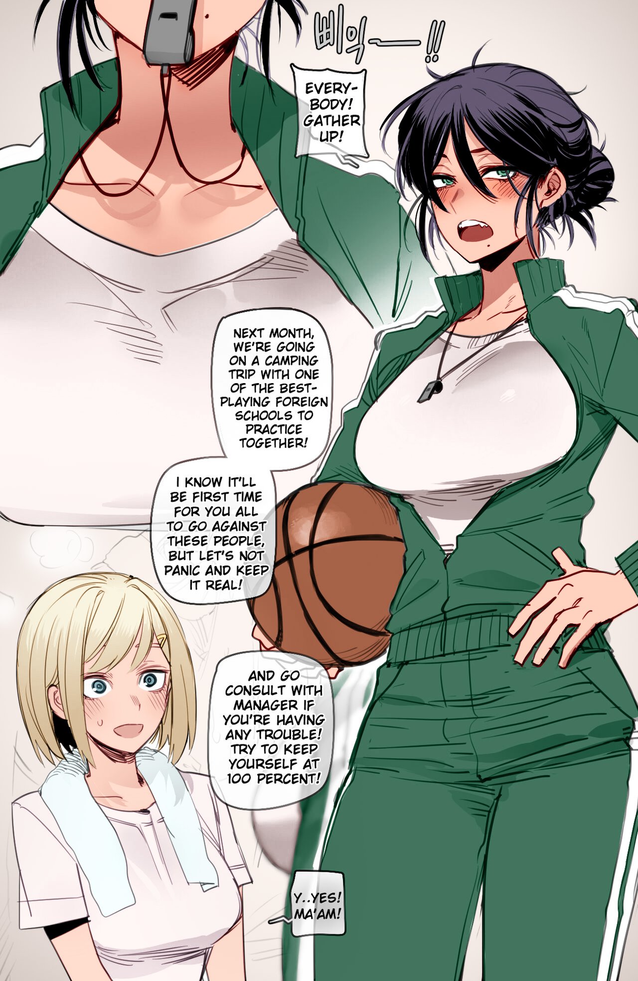 Blacked Coach [English]