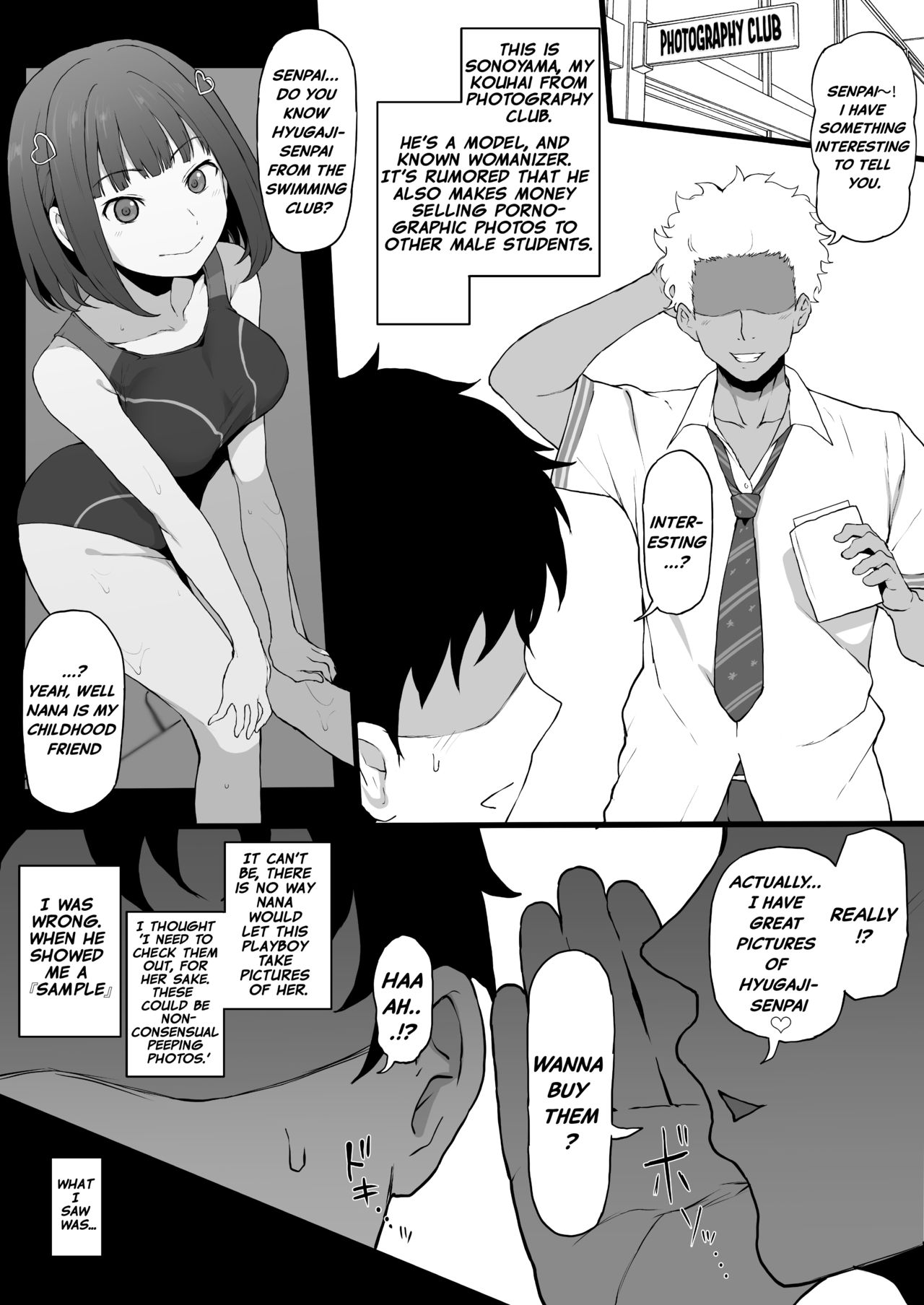Higatera Nanatsu Zenpen (LoveR) [English] [Netorare Nation]