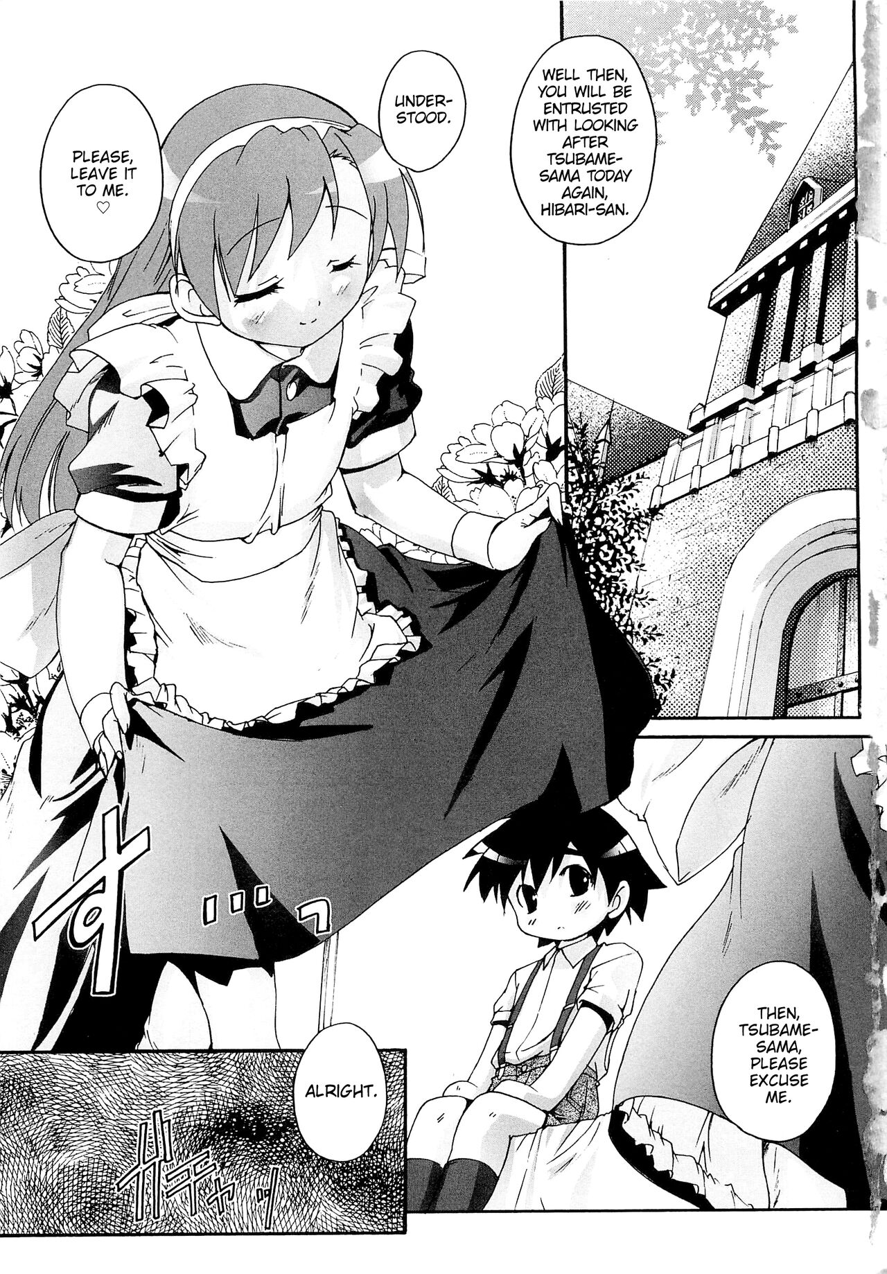 Kago no Tori Ch.1-2 [English] [MrBubbles]