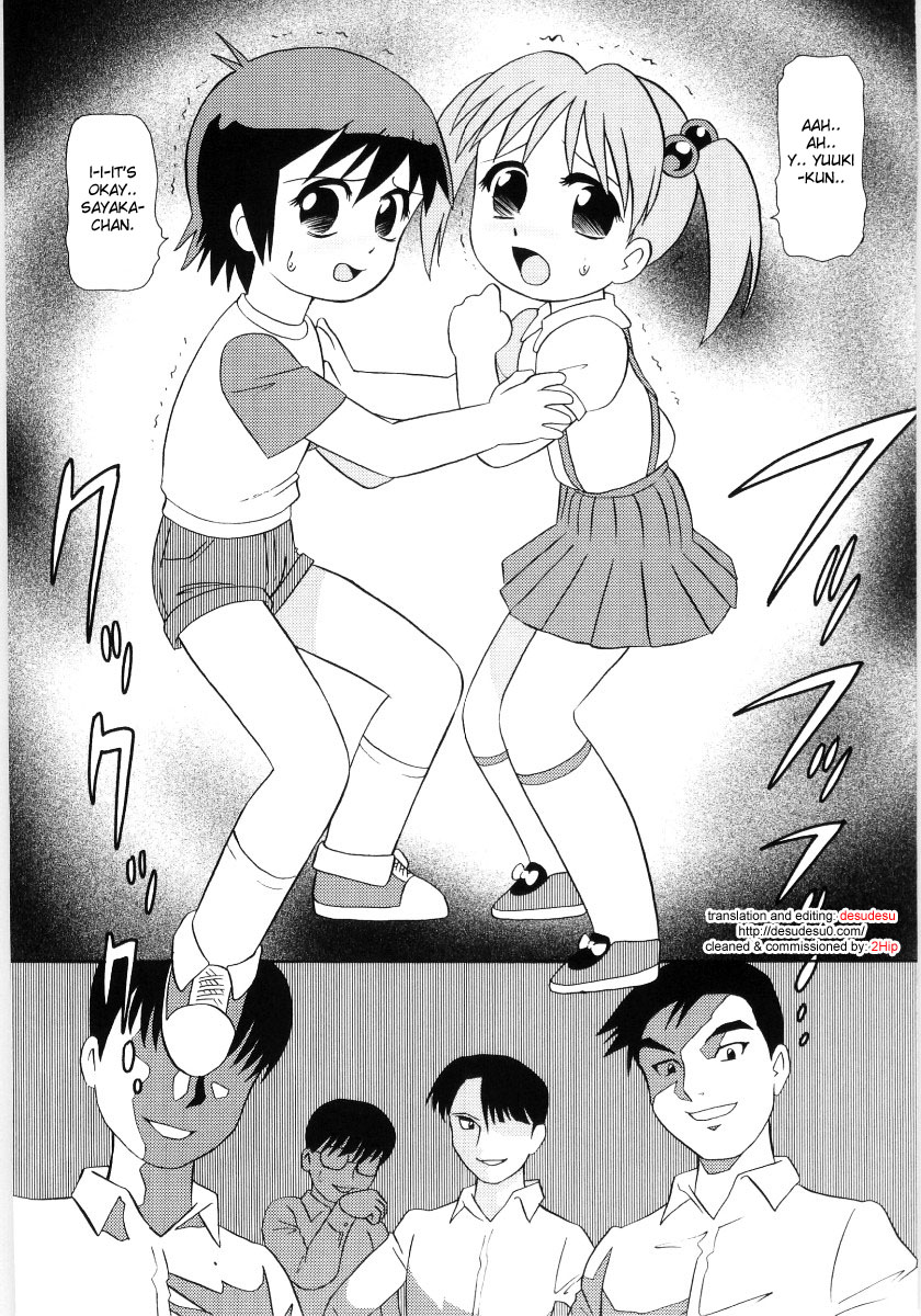 Happening Date (Chimi Anaru) [English] [desudesu]