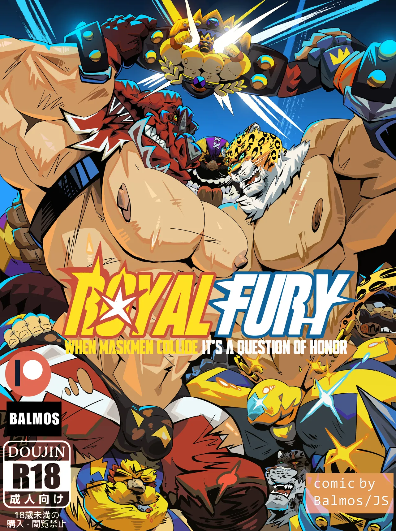 Royal Fury