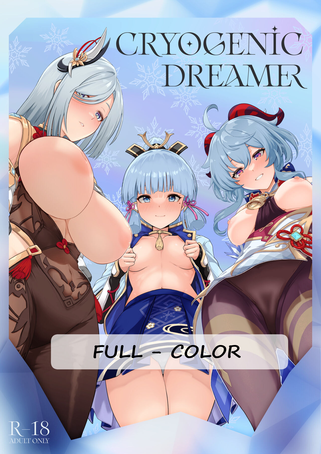 CRYOGENIC DREAMER (Genshin Impact) [English] [LunaticSeibah, HKappa]