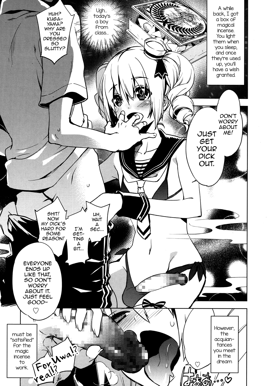 Magical Insence Vol. 04 (Koushoku Shounen Vol. 07) [English] [mysterymeat3]