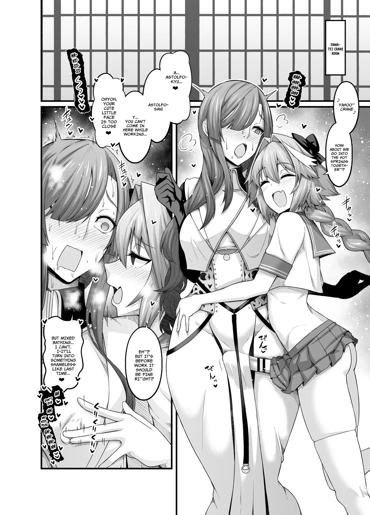Miss Crane, Astolfo to Nakayoku Naru (Fate/Grand Order)