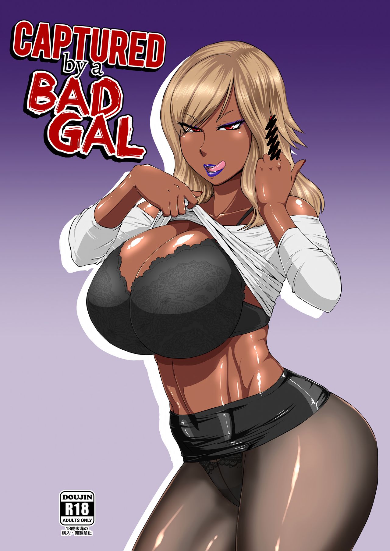 Warui Gal ni Tsukamatta | Captured by a Bad Gal [English] =TLL + mrwayne=
