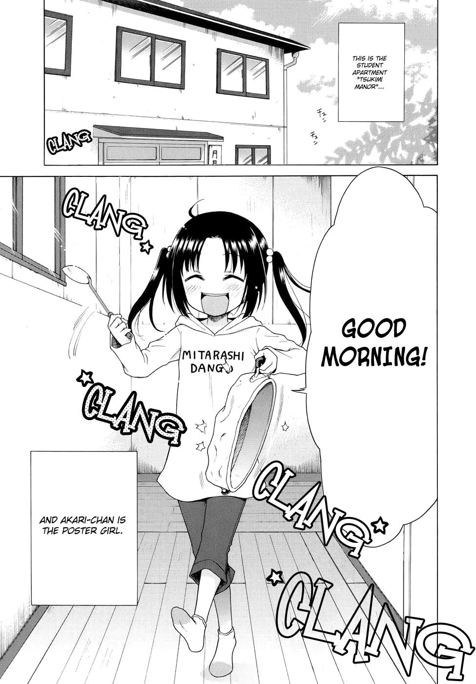 Tsukimisou no Akari | The Light of Tsukimi Manor Ch. 1-6 [English] [Hayama_Kotono]