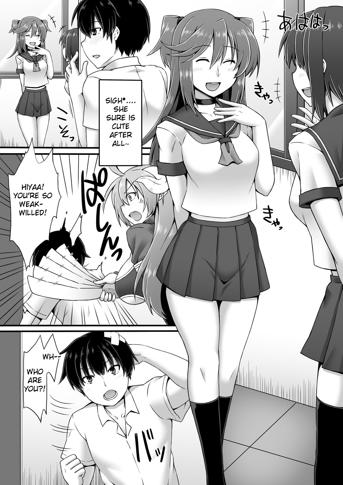 Tenshi Minarai | The Apprentice Angel (Microne Magazine Vol. 30) [English]