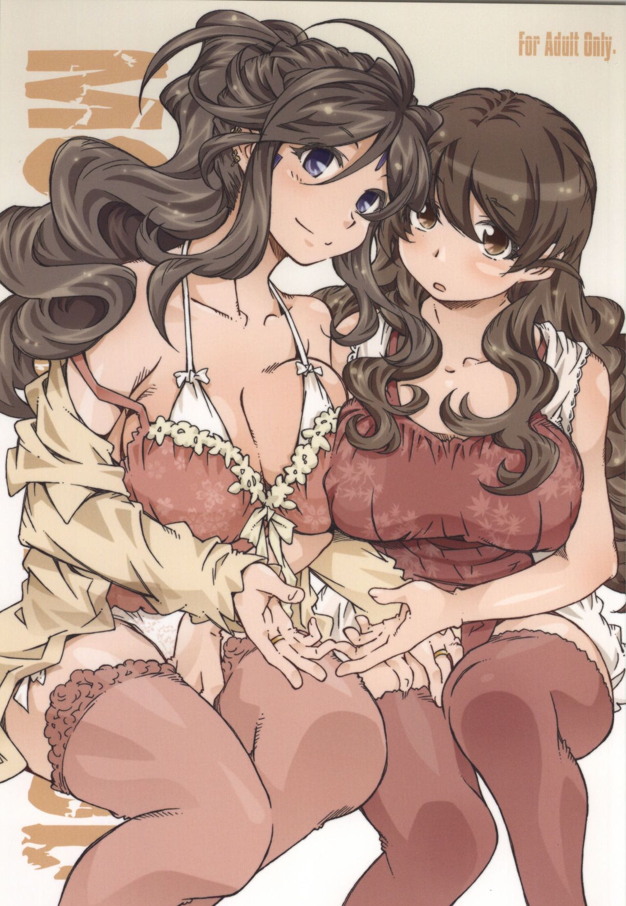 MOVIE STAR 9b (Ah! My Goddess) [English] [desudesu]