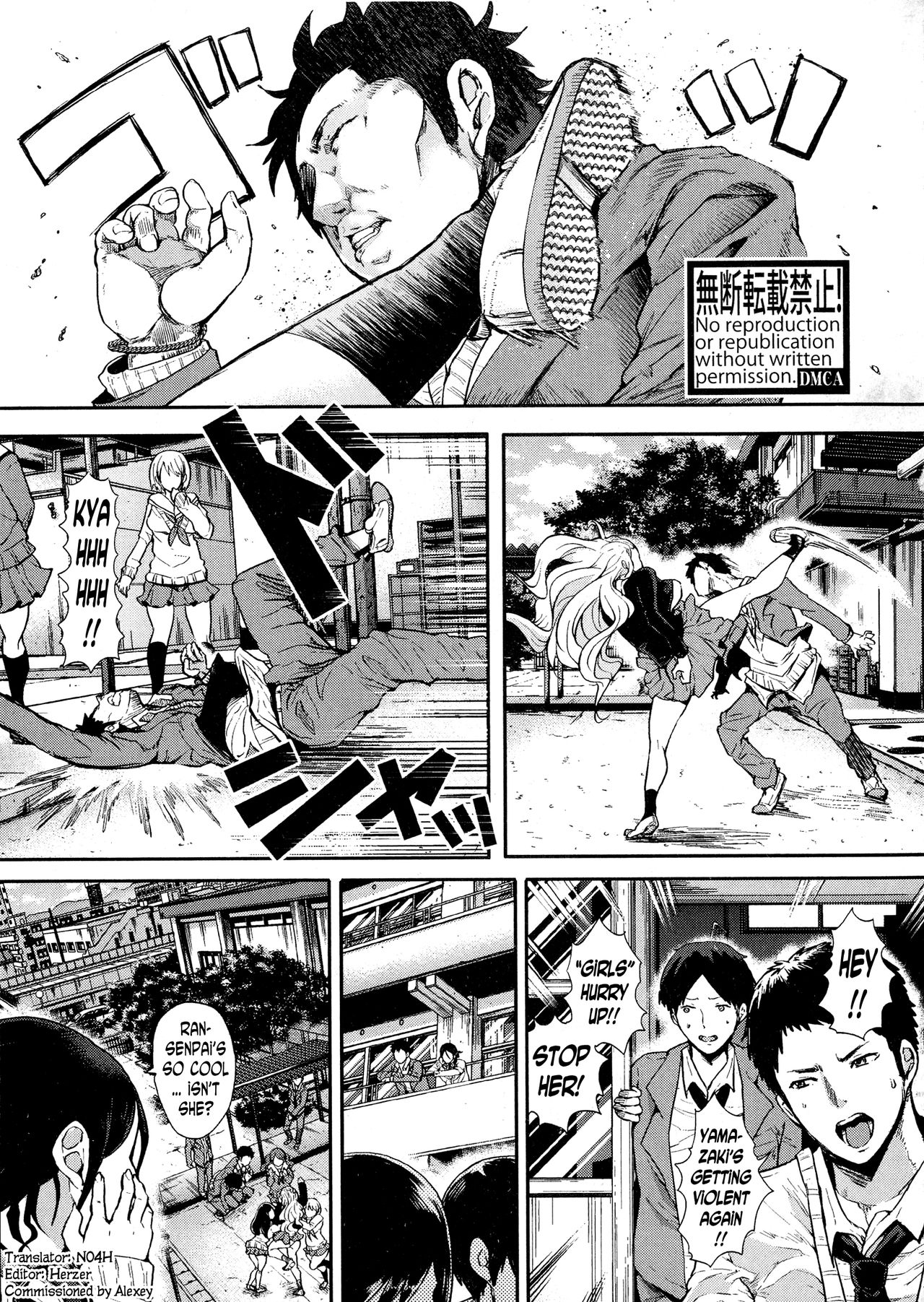 Josou Kouhai-kun x Otokogirai-chan | Crossdressed Kouhai-kun x Man-Hater -chan (COMIC Shingeki 2016-06) [English] [N04H]