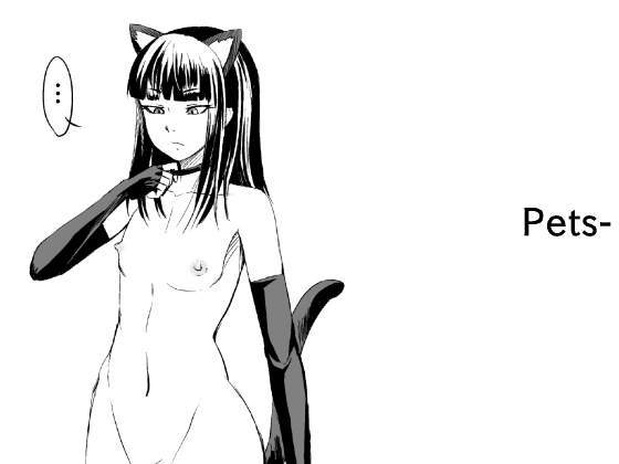 Pets- [English] {TheRobotsGhost}