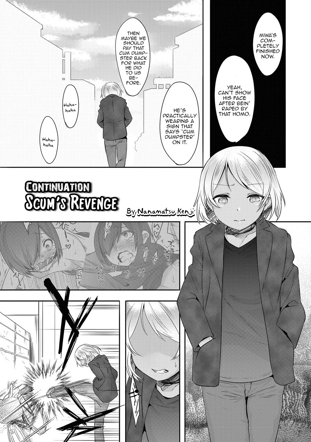 Zoku Kuzu no Fukushuu | Scum's Revenge (Otokonoko Heaven's Door 5) [English] [Zero Translations]